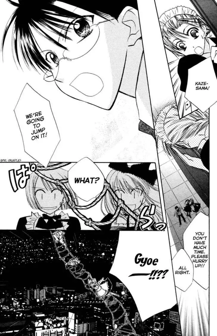Let's Get Married! Chapter 18 8